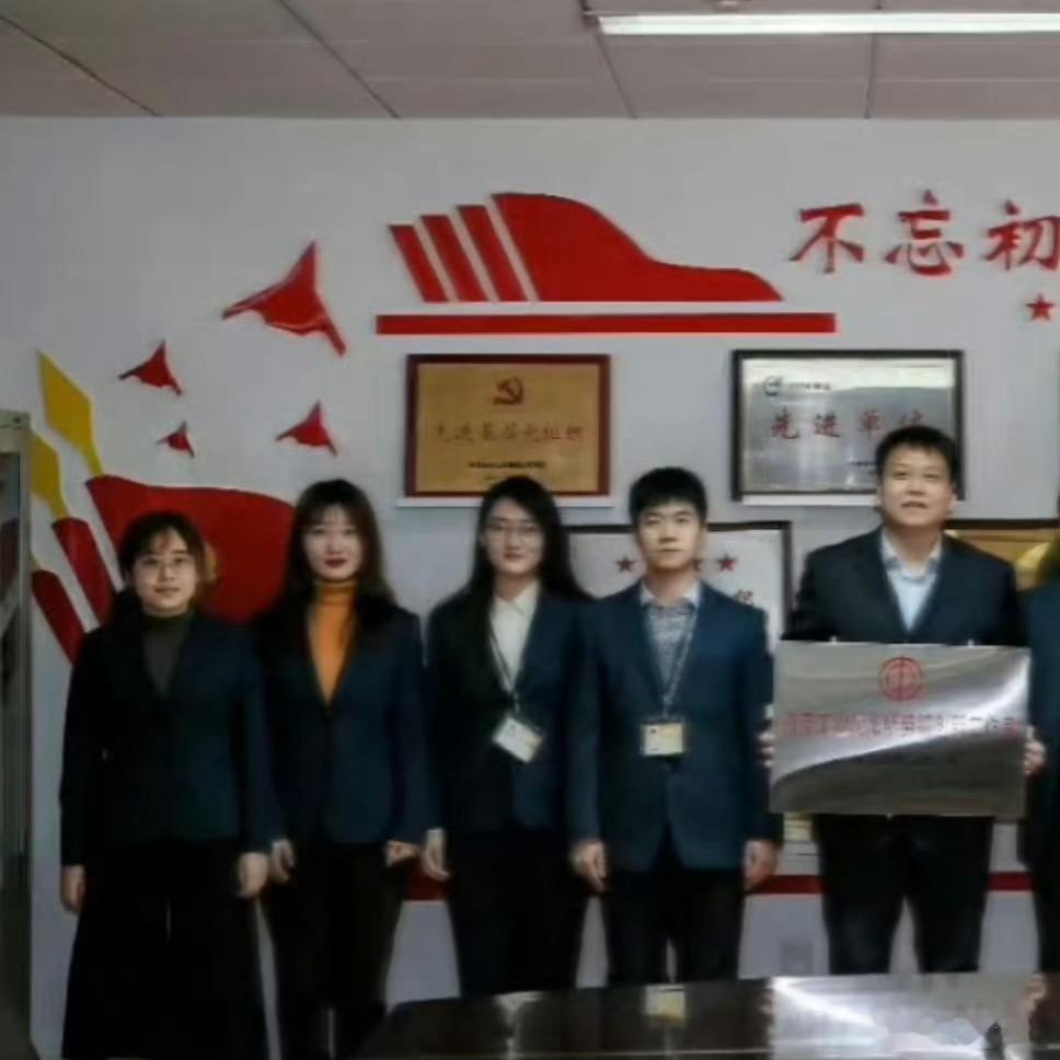 没想到呀没想到……[doge]​​​