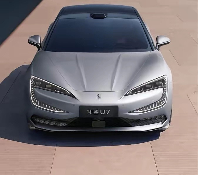 比亚迪又搞大动作了！2025年12月31日消息，仰望U7纯电版正式登上工信部申报
