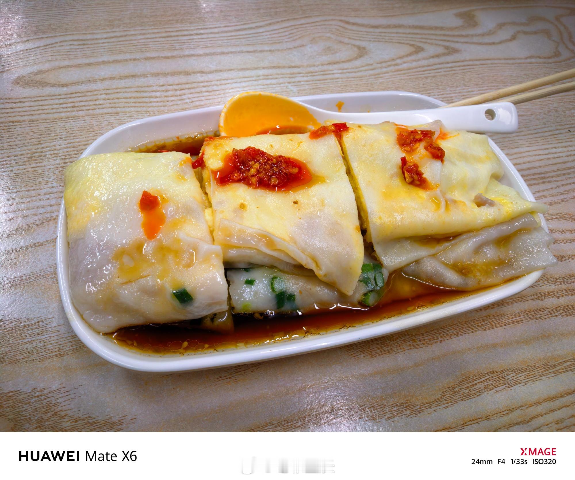 为什么早餐更适合吃高热量食物不出差的话，早餐就吃一份肠粉，肠粉算高热量食物吗？