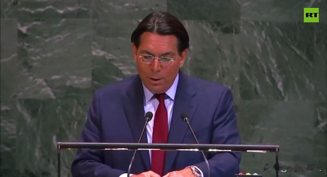 以色列这次真的破防了以色列代表在联合国大会上指责巴基斯坦、中国、法国、伊朗