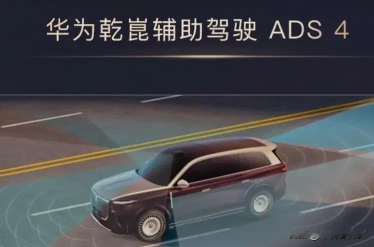 岚图泰山上市发布会上，岚图汽车董事长、总经理卢放表示：“真正的对手从来不是别人，