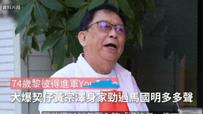 两人同是TVB当红男星, 一人仍在租房住, 一人已身家过亿