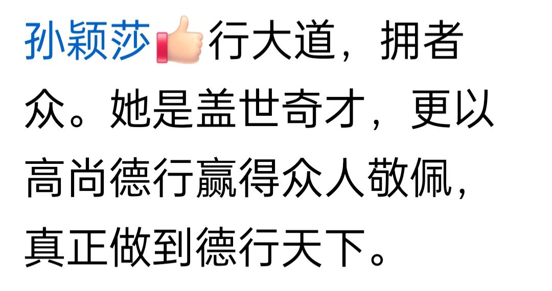 天南地北大拜年