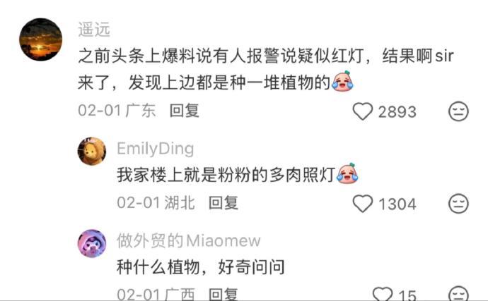 山西人证明全是真的，俺们过年就是这么热闹