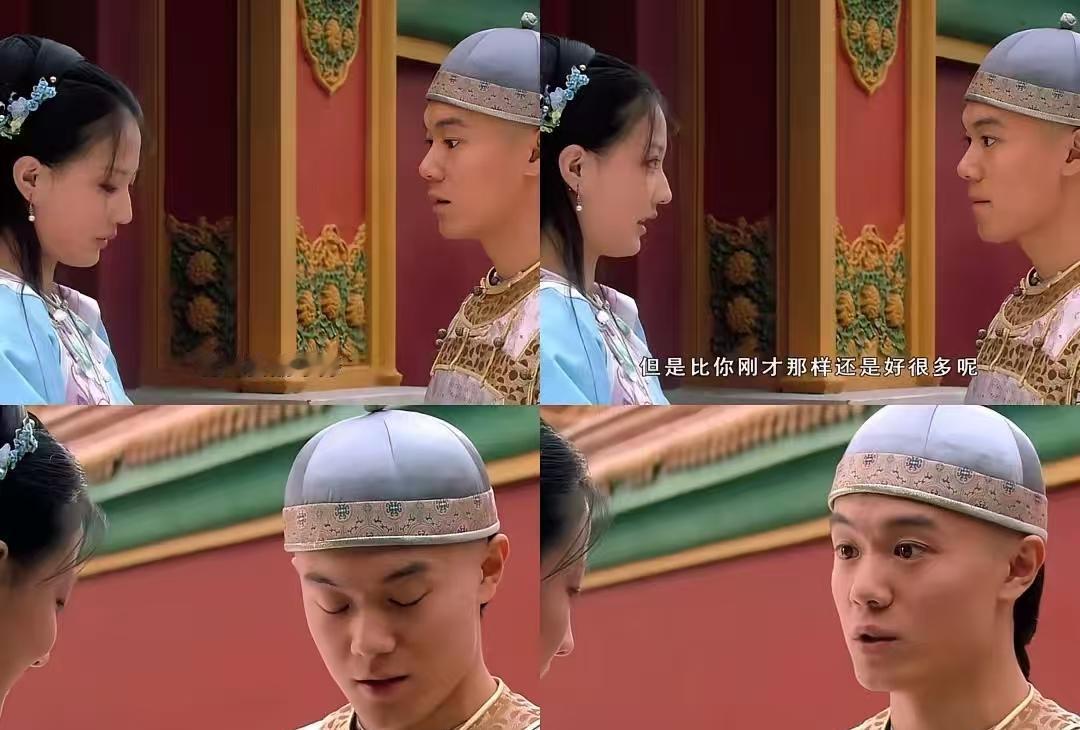 孙俪的妹妹差点把甄嬛气哭，不是因宫斗，而是因为导演硬夸。那场戏，雍正和甄远道都