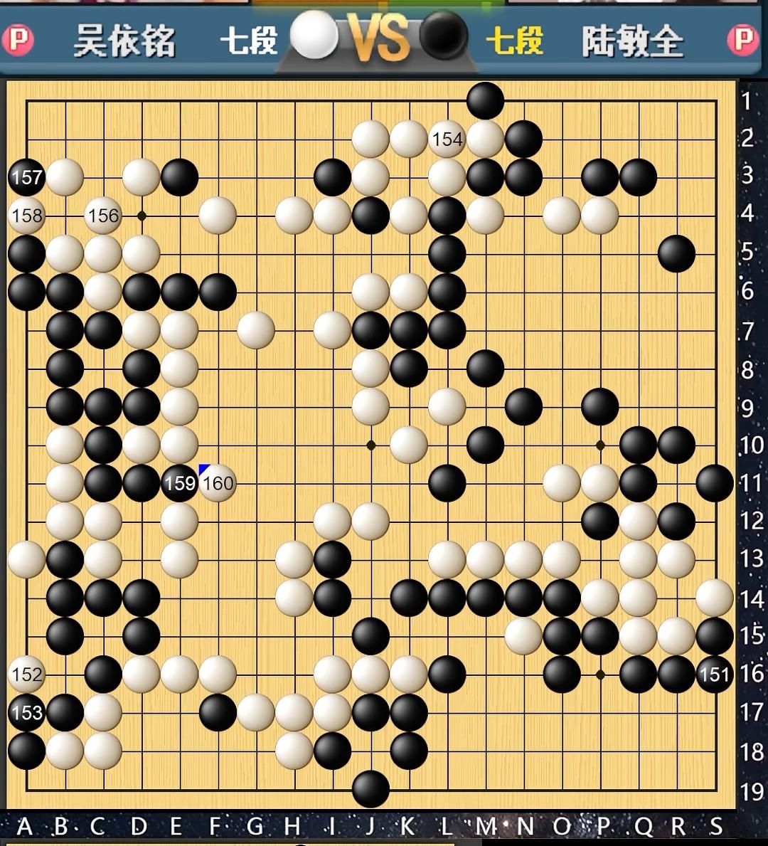 强强对决一波三折奋力追赶难有起色第十三届中国女子围棋甲级联赛第十一轮在河