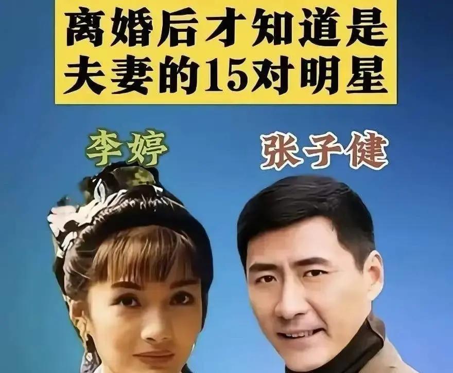 江珊为女儿拒嫁靳东，却转身把她“推”向高曙光的新家庭，这盘棋下得太绝了。她只给