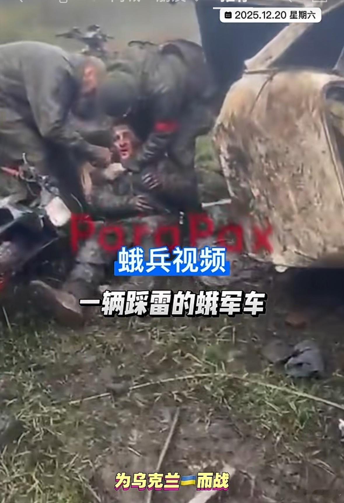 一辆被炸损的俄罗斯的全地形车，驾驶员痛苦的等待死亡，因为俄罗斯军队的后勤补给瘫痪