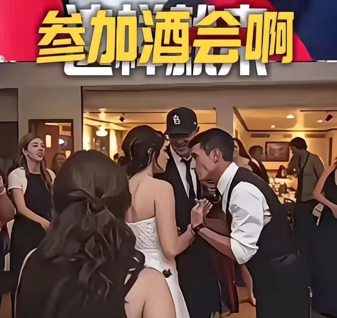 有一帮人参加酒会，别眨眼，你第一眼看到的女子穿的是什么裙子。千万别看走眼了，一定