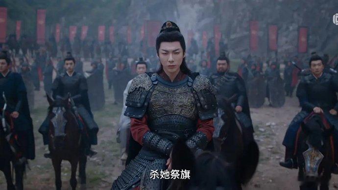 刘宇宁折腰状态10分你打几分？折腰今日开播​​​