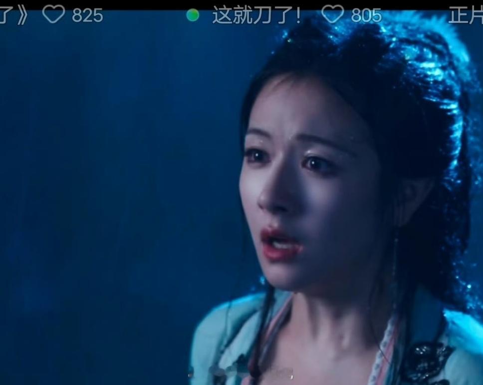李兰迪真的不需要磨皮，皮肤太好一磨皮就显得失真了​​​