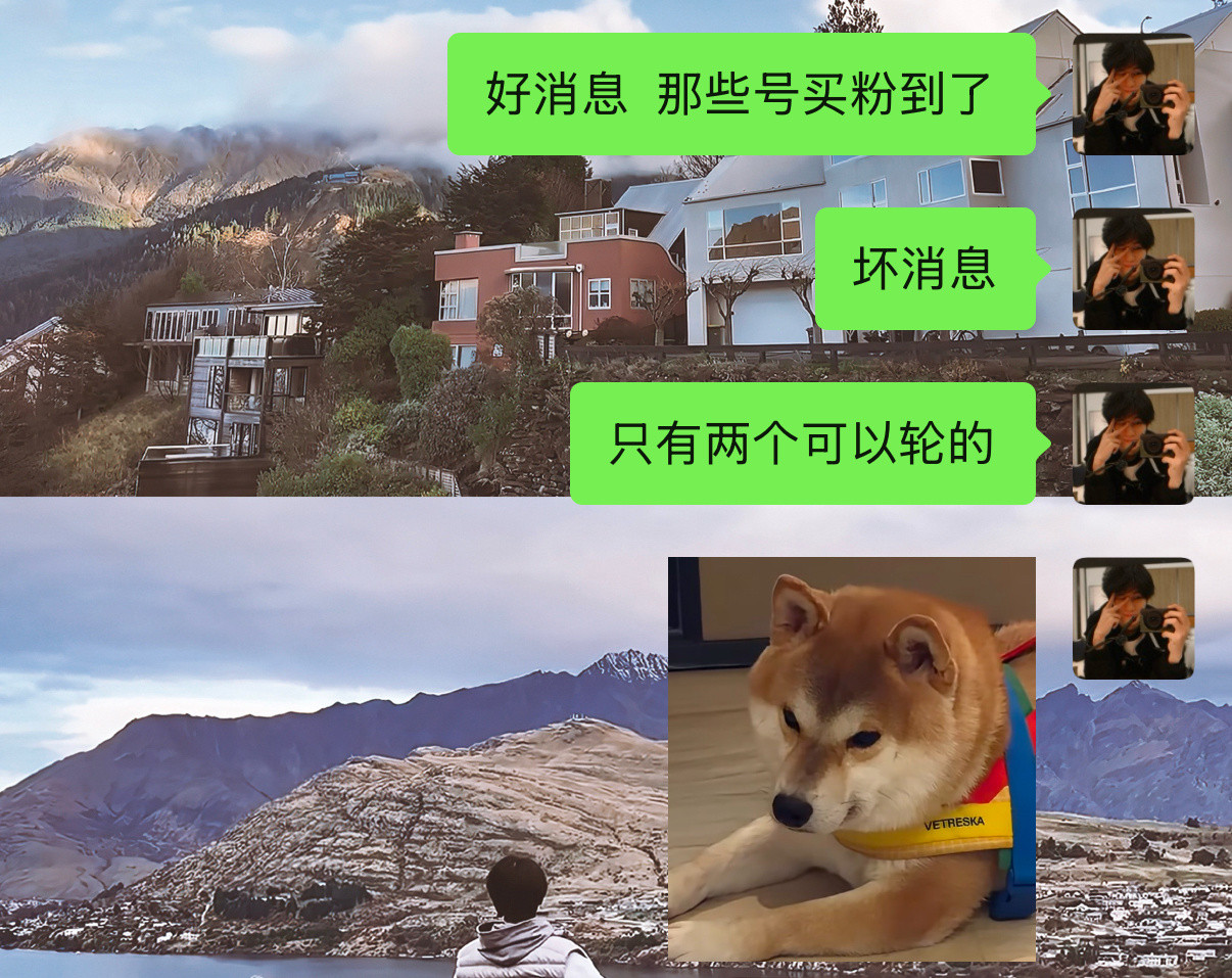 只能一怒之下怒了一下​​​