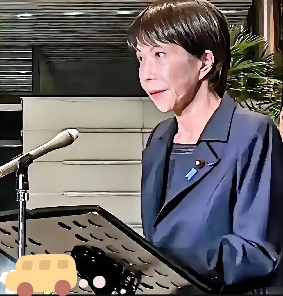 这下好了，全世界人都知道了，台湾没事，日本有事了。​2025年12月8日晚