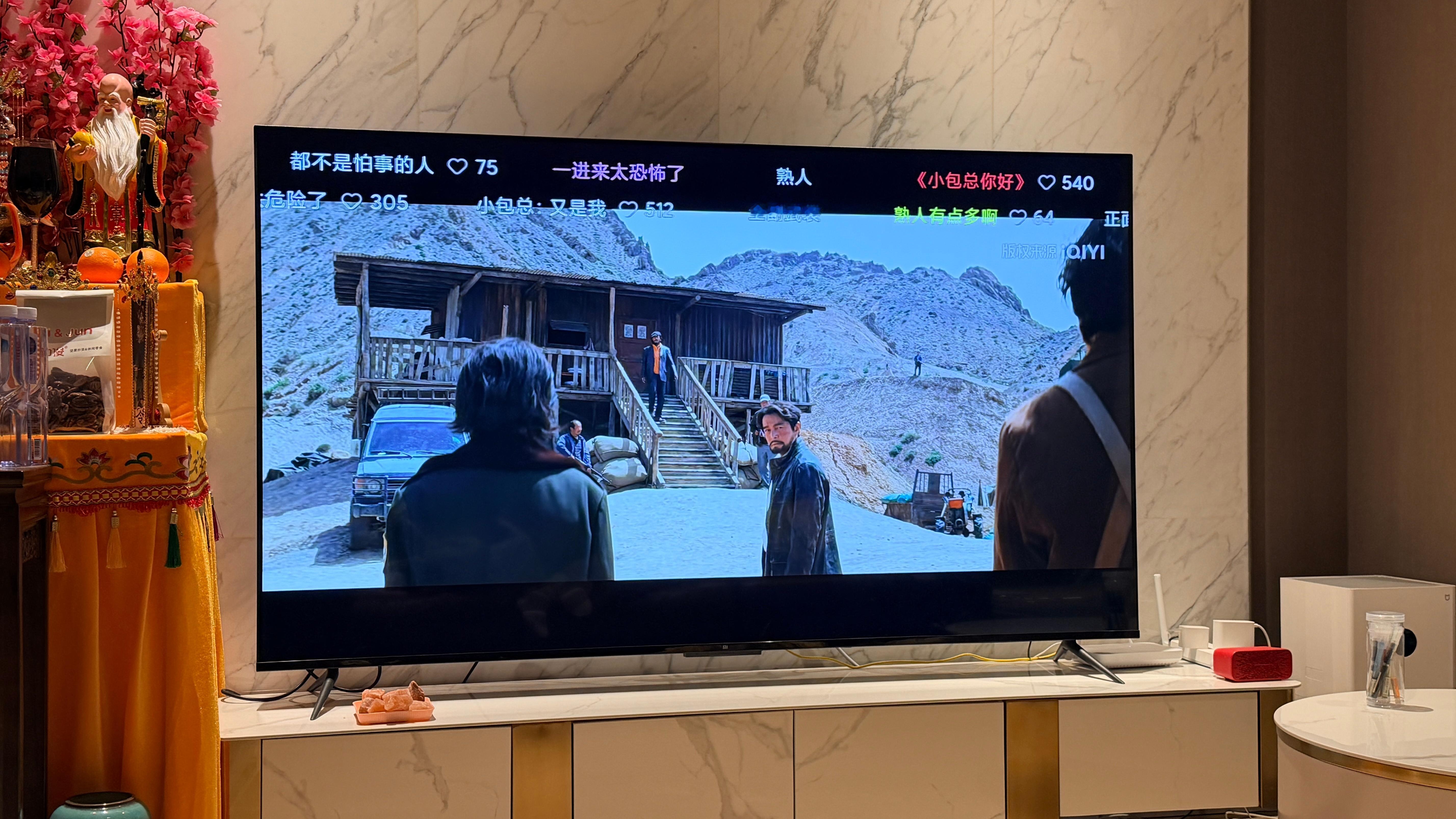 有看到这的嘛？啊啊啊心脏提到嗓子眼了多杰来到李永强老窝了生命树