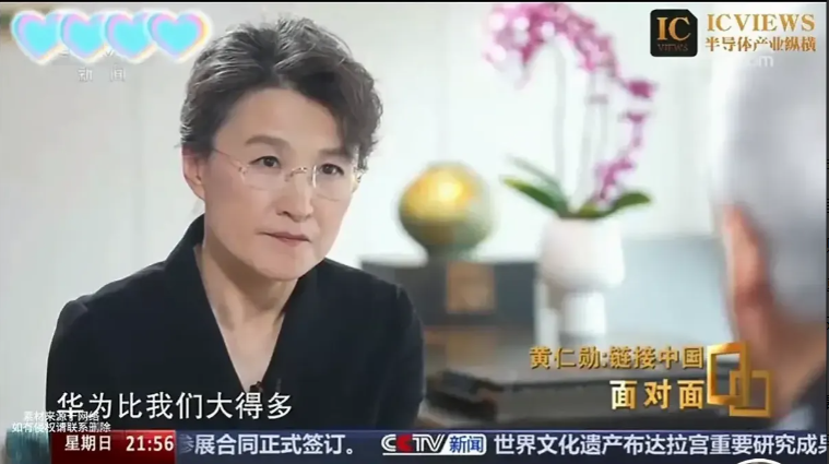 黄仁勋最近提到华为，那语气里透着点服气，说到底，华为不只是他英伟达的对手，压根就