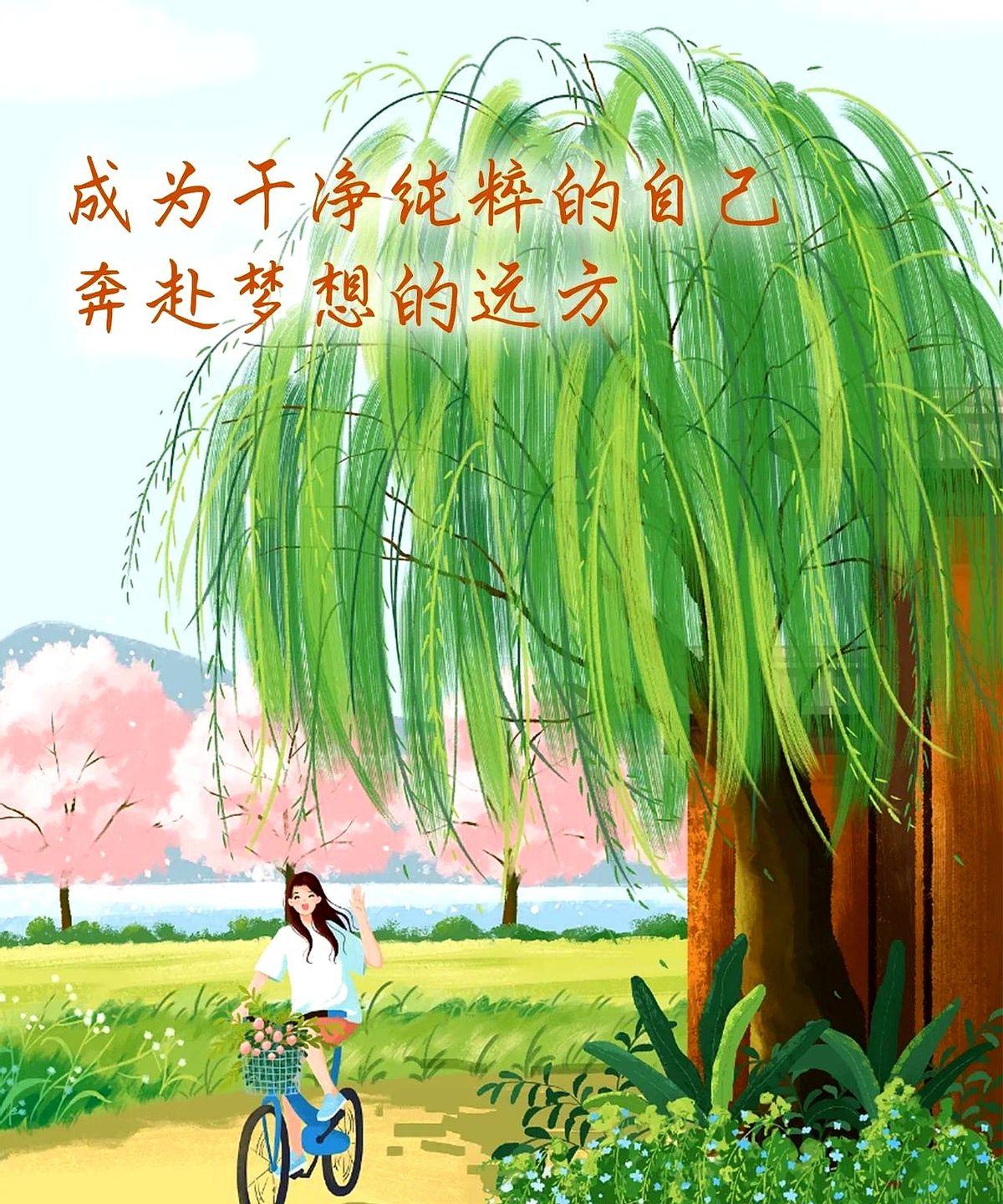 我一般不会在外面去说夫妻间的私事儿，今天破例聊一聊。昨天在厨房切菜呢，老公突
