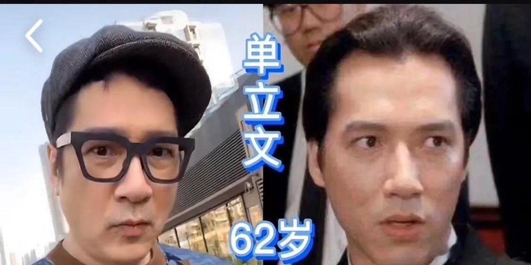 香港影视剧中，有一批反派演员他们的颜值和演技都令人记忆深刻。我们从娱乐和争议话题