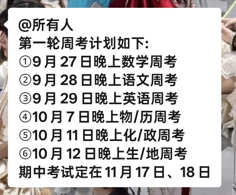 救我。。救我！。​​​