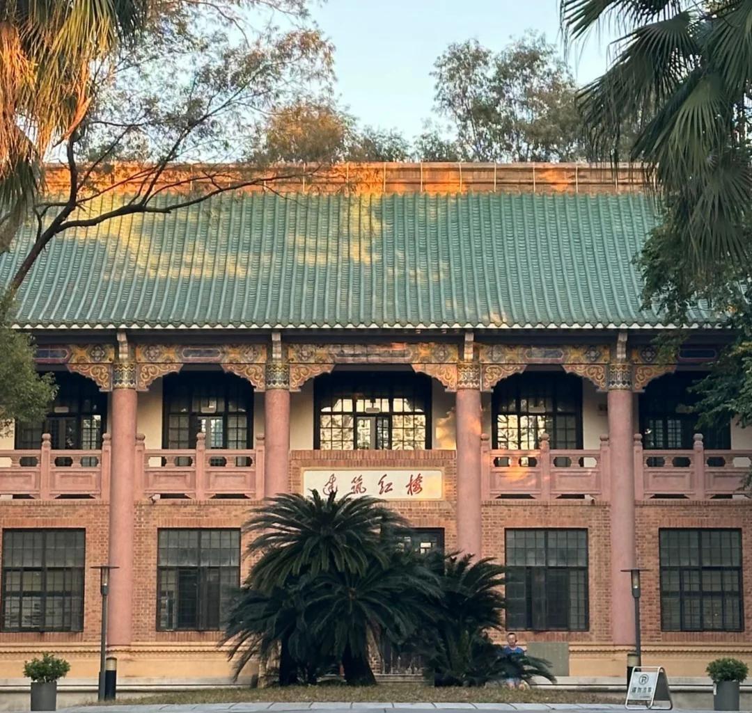 如何评价东南大学建筑系招不满人?-----------------------