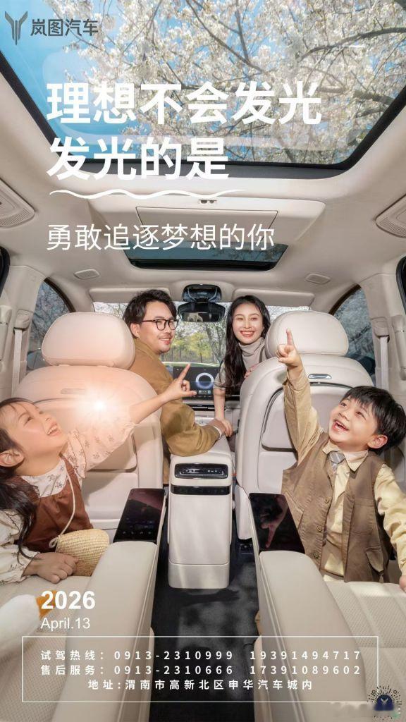 倒也不必如此吧...