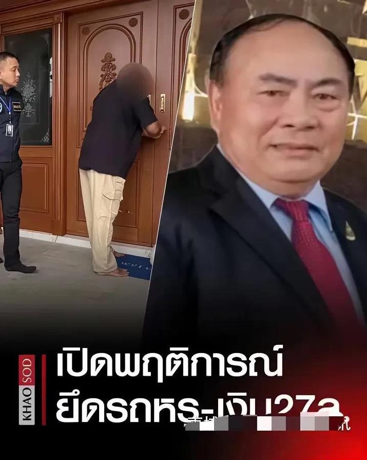 符国安被抓，最紧张的自然是洪森。洪森承认了与符国安的亲密关系，但问题是，三百多