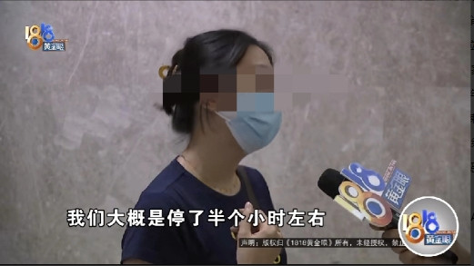 浙江杭州，一男子带儿子游泳，找不到停车位，临时停到一个私家车位，半小时后，男子回