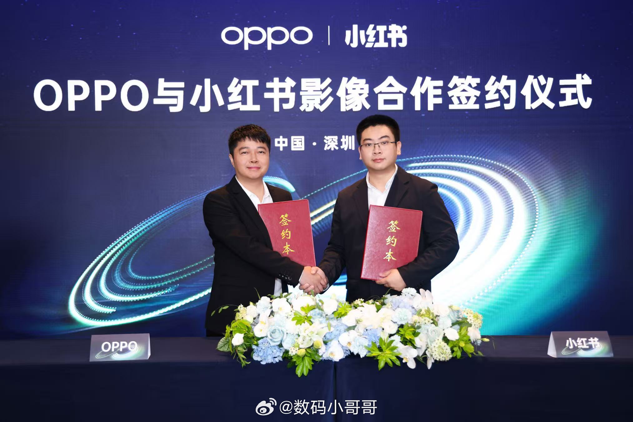 OPP和小红书联合成立影像创新实验室，也太会整活了！OPPOFindX9系列