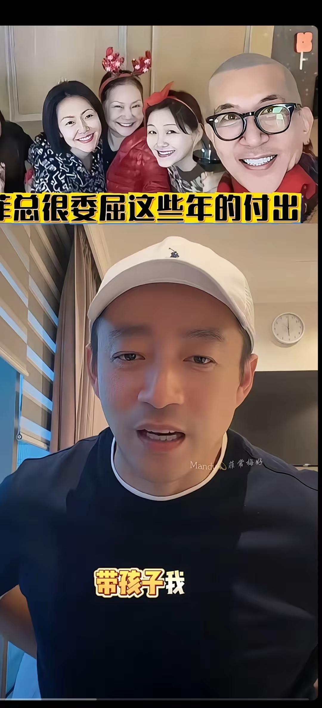 汪小菲忍了这么多年，终于痛痛快快地把心里话都说出来。​他这次很不客气地说：“说