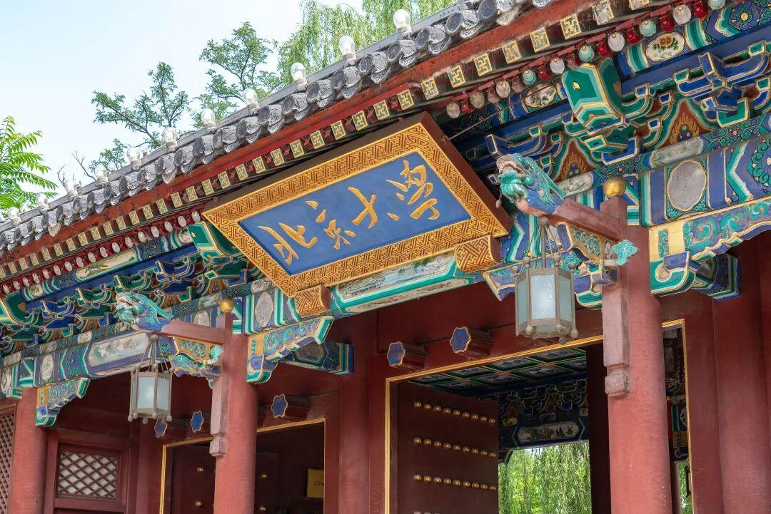 真相戳破滤镜，不再炒作！9月28日北京，冰川思想库发布文章，河南化工技师学院1