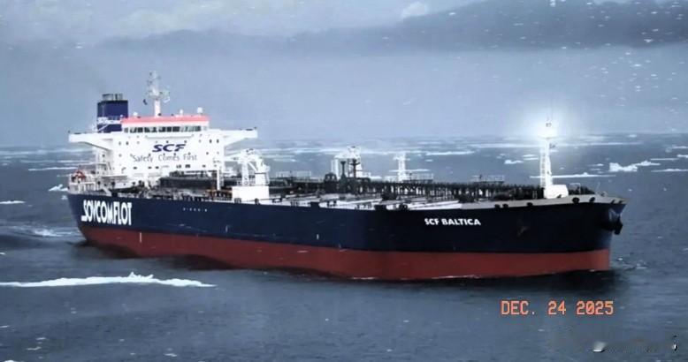 海盗行为，直接据为己有！23日美国特朗普正式宣布：被扣押的中国香港“世纪号”