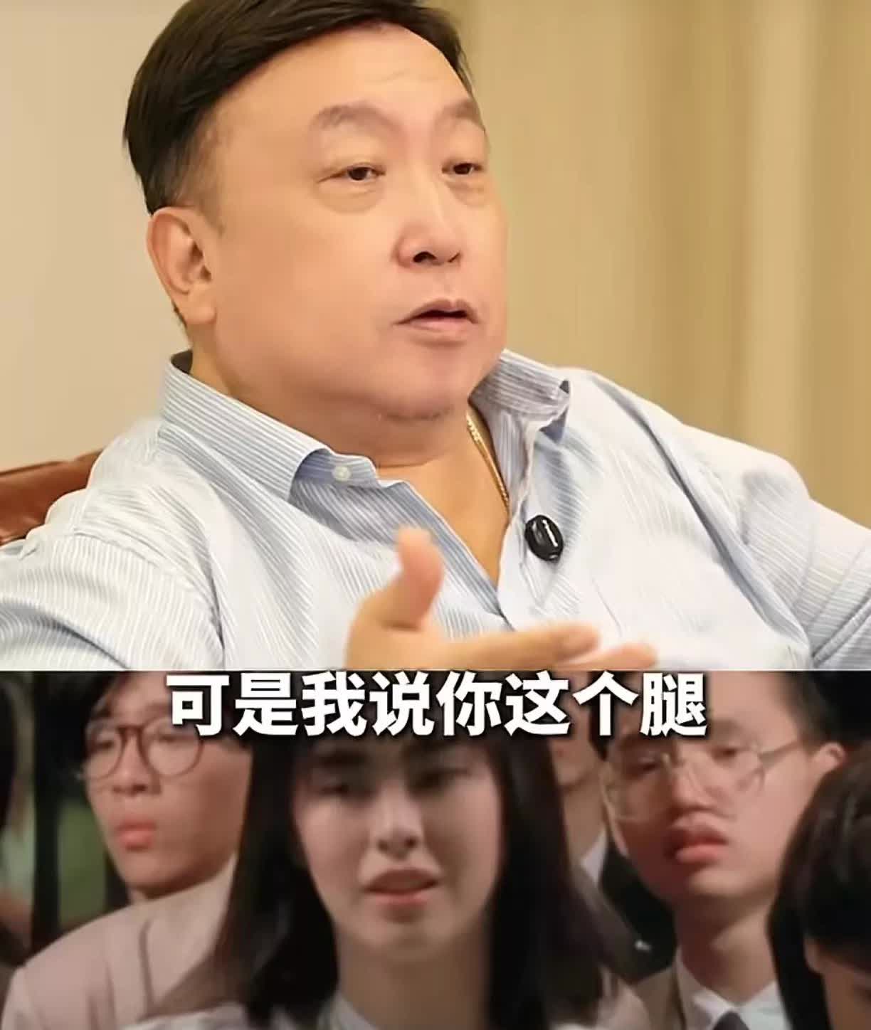 金庸先生的嘴很甜的！王晶在自己的节目中谈到《鹿鼎记》时，对金庸先生进行了这样