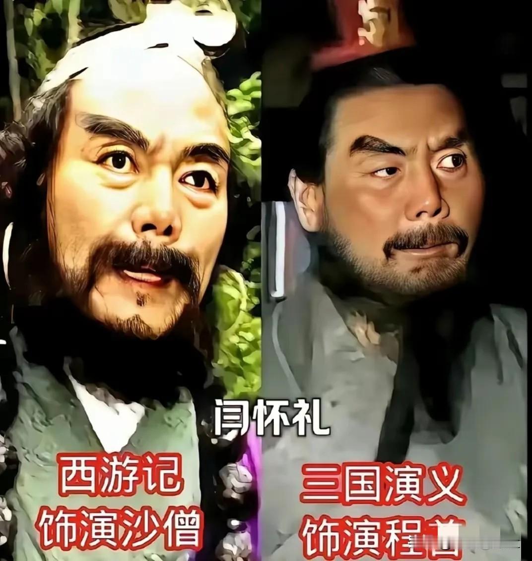 西游记一人分饰多角，当年追剧我们全都没看出来小时候守在电视机前追《西游记》