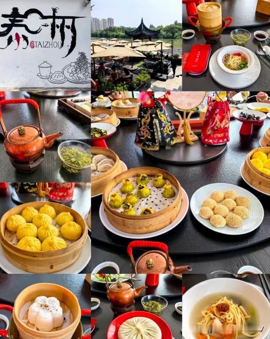 江苏美食的顶流城市：1.扬州2.泰州3.镇江4.淮安江苏这几座美食顶流城市，