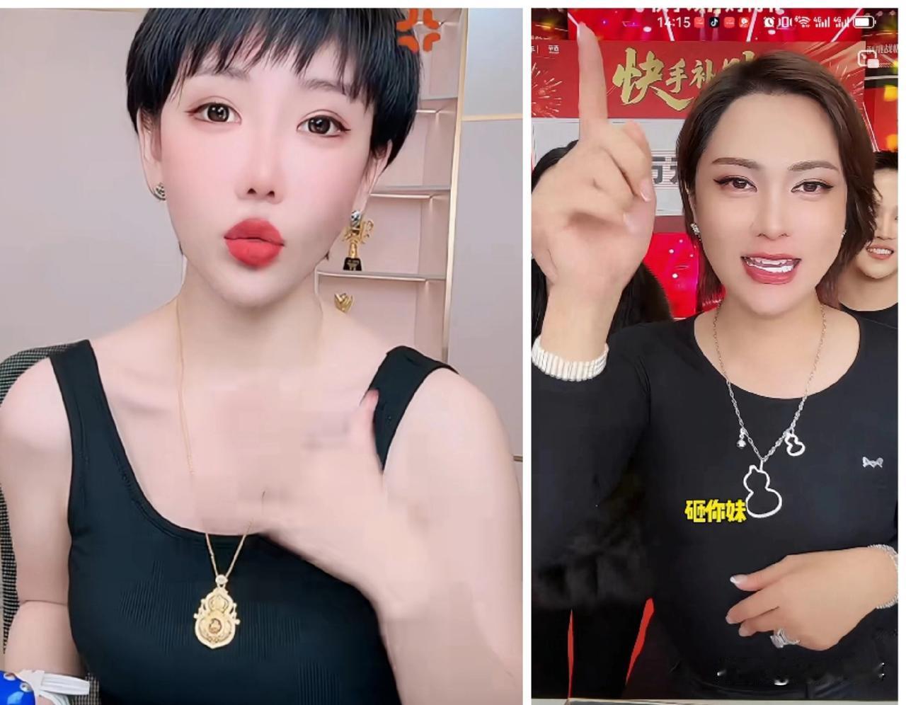 贺冬冬点评时大漂亮是个高人，安若溪没脑子！漂亮他家境很