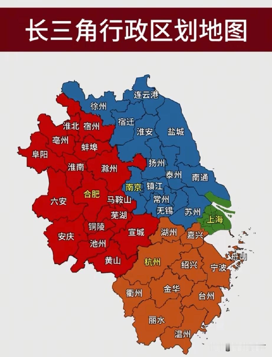 长三角沪苏浙皖41个城市身份证代码编号，如果不准，那么是曾经区划调整过长三角包