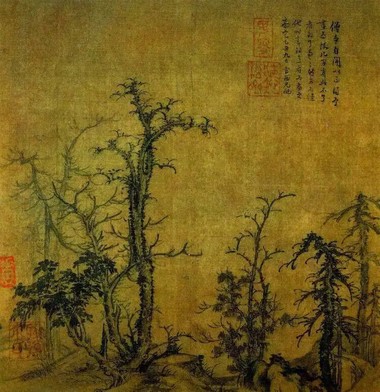 元代曹知白绘画。曹知白（1272-1355），元代画家。字又玄，贞素，号云西