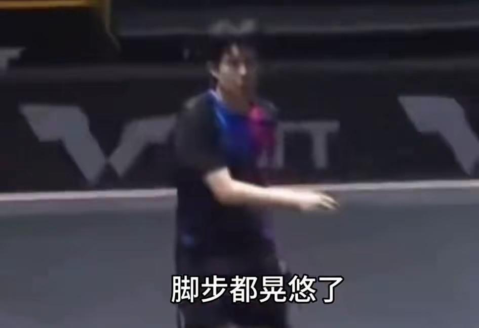 莎莎累了有曼昱曼昱累了有莎莎王楚钦累了有大头大头累了还是王楚钦没有哥哥