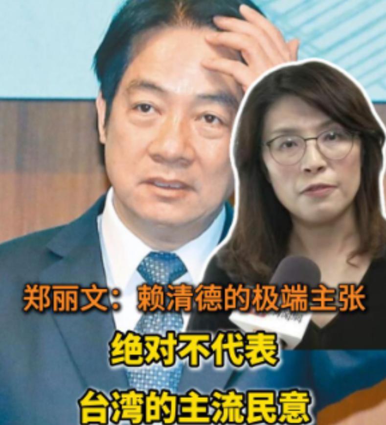 马英九，朱立伦，侯友谊，郭台铭，韩国瑜，蒋万安，洪秀柱，卢秀燕都斗不过赖清德，但