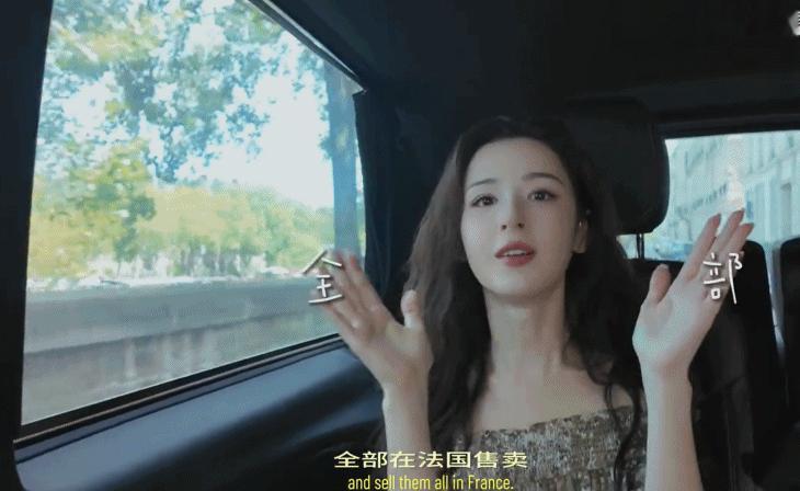 哈妮克孜想在法国摆摊卖挂脖风扇哈妮克孜在法国发现了新的商机谁能不被哈妮克孜新奇