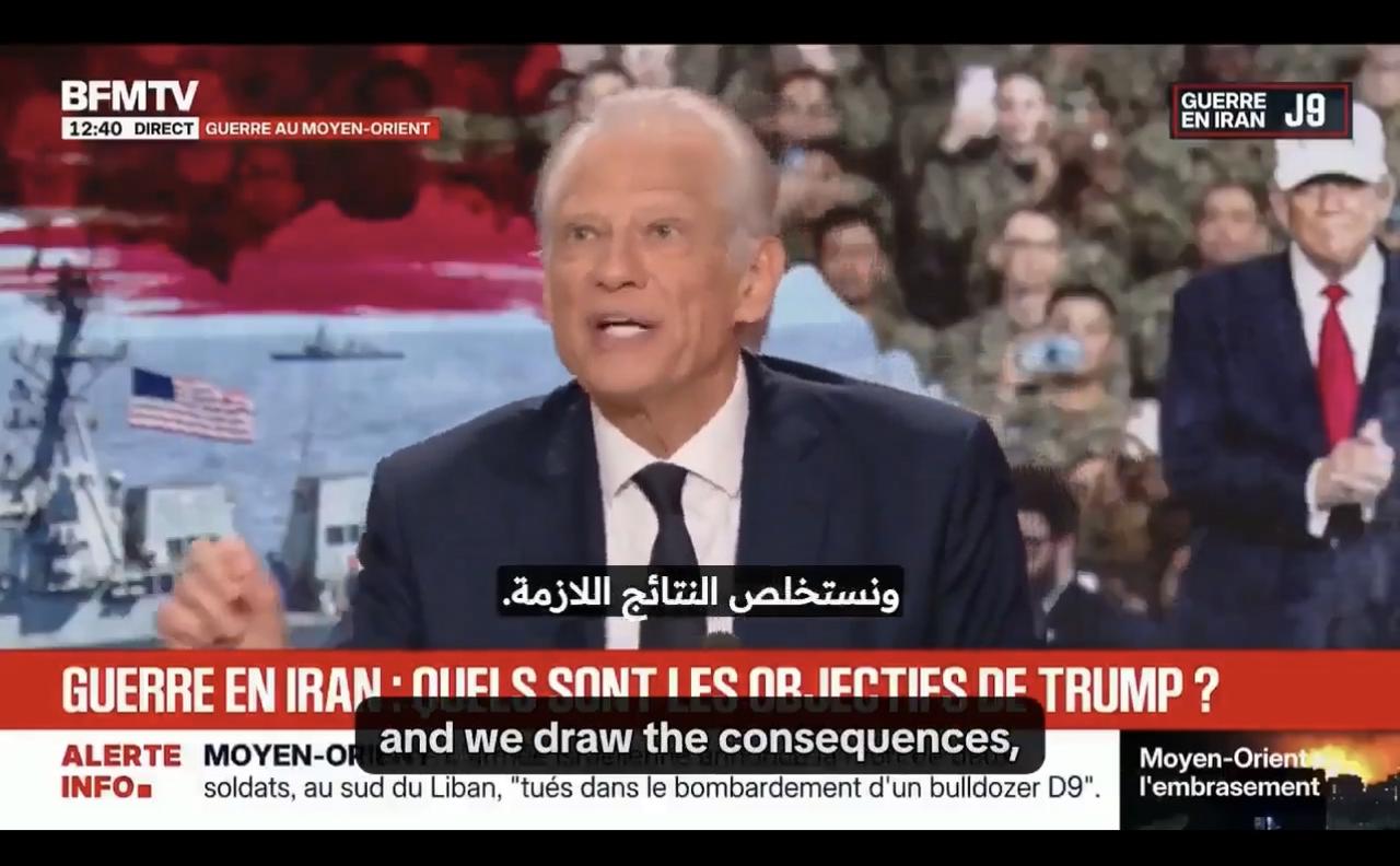 法国前总理多米尼克·德维尔潘：“我们必须惩罚以色列，并且不能低估我们自身的能