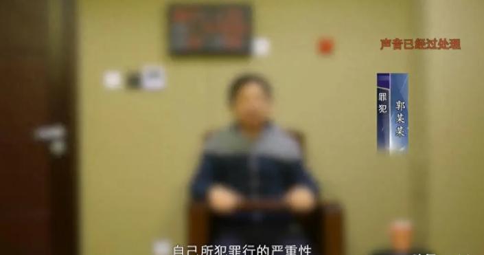 又是美人计！我驻外工作人员因贪图美色被仙人跳，被策反根据海峡网4月15号发布的