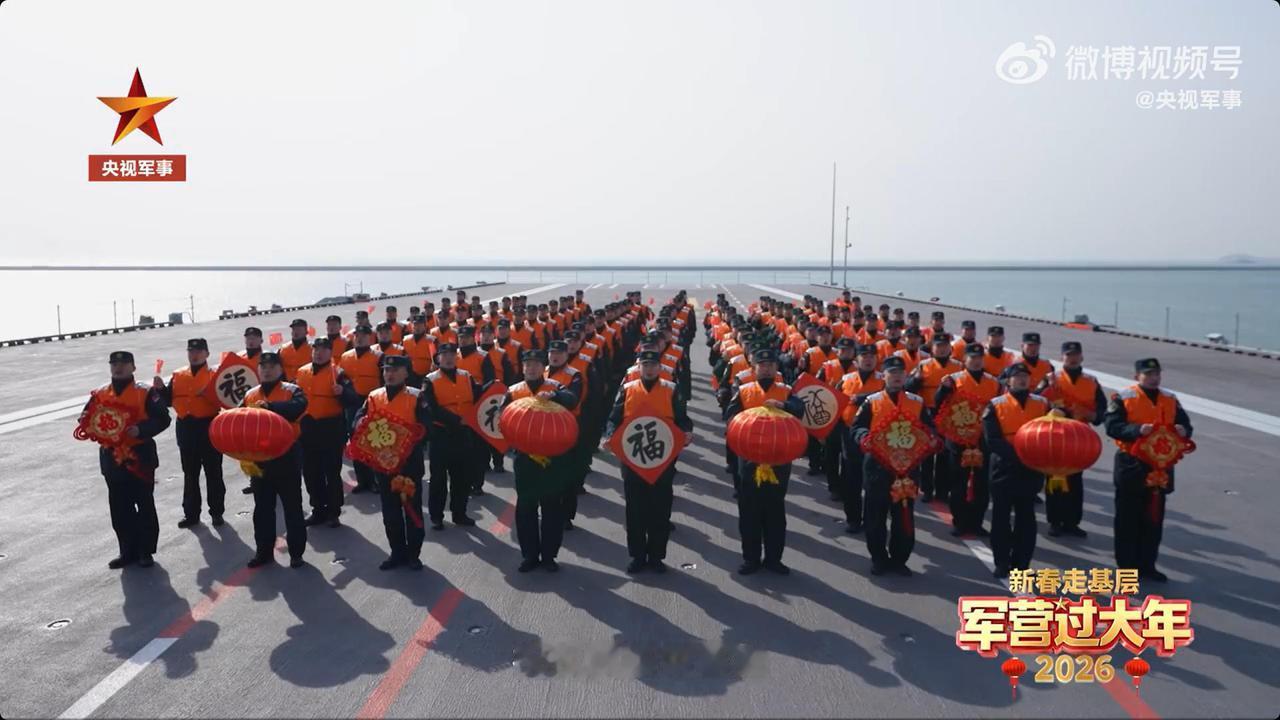 海军一点也不藏着了，哭穷拜年成为过去式，包括两栖攻击舰075型安徽舰、076型四