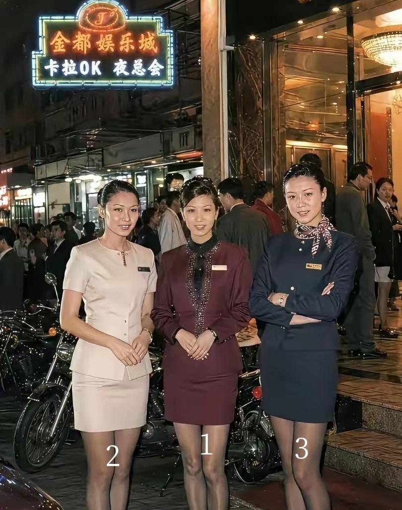 我选1号领班的做老婆，大小是个官。换作是你会选几号？挑选妻子的方法选工作标准