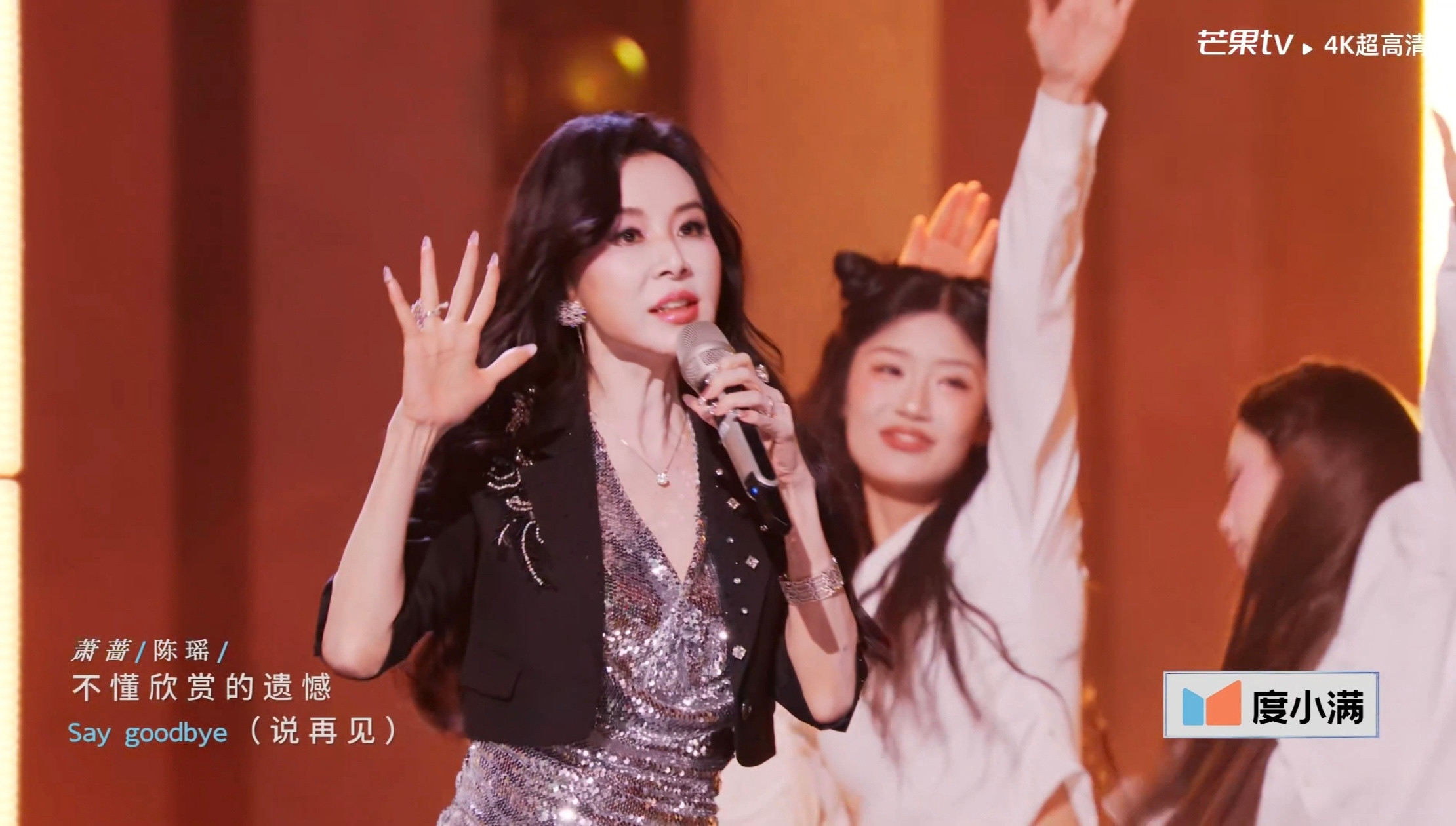萧蔷太漂亮了是一群美女里也只能看到她的那种漂亮
