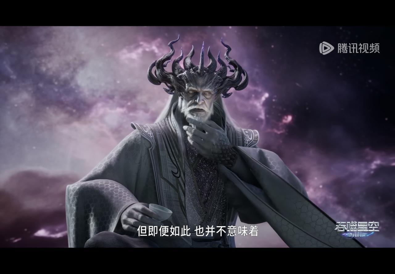 不对呀！这老头子一惊一乍的咋咋呼呼的。不就是罗峰得到了传承吗？！而且已经研究出了