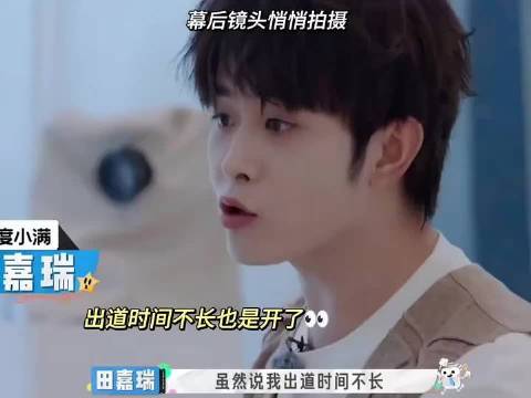 你这招真让人猝不及防！快乐趣吹风抽风旅行全员放飞