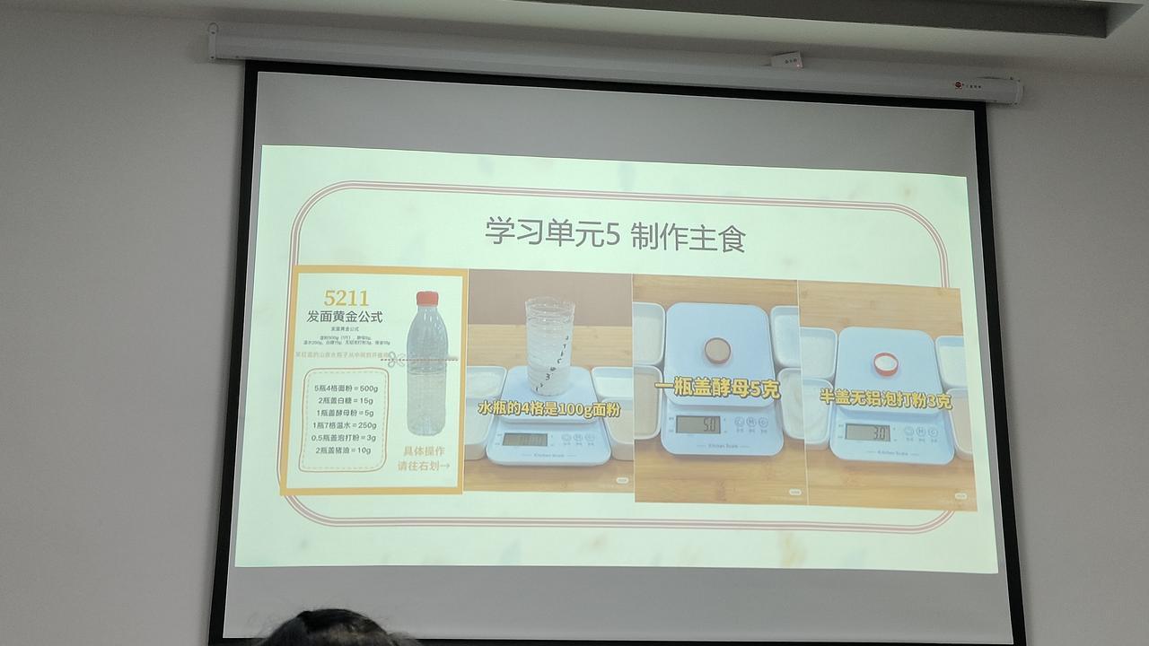 2岁没靠父母，把家里12万副库存眼镜卖光！你敢信这是一个刚毕业的愣头青干的事？