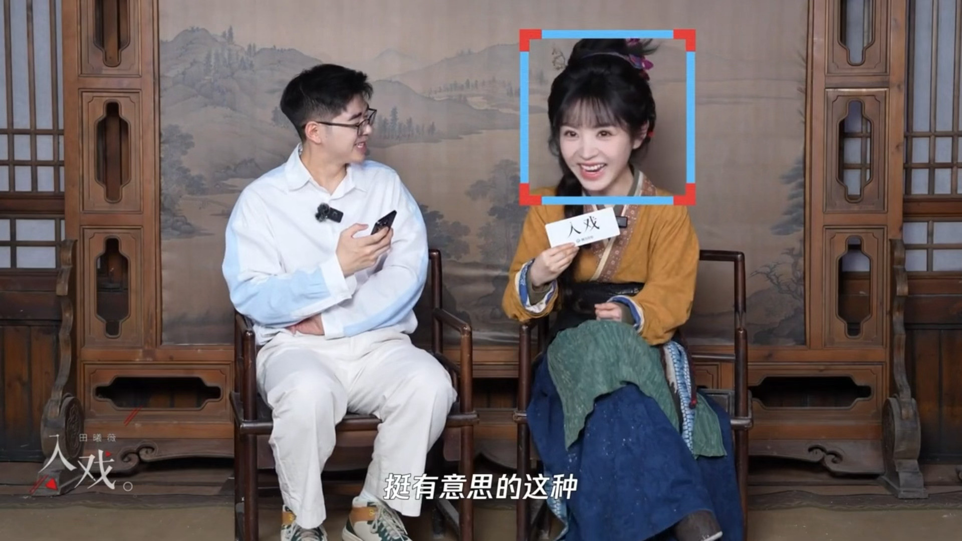 我们萌萌杀猪妹接受采访是这样的两个问题的答案都是猪相关，最期待的戏份是杀猪，感觉