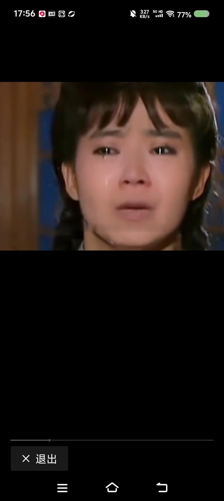 炸裂台词及点评——电视剧里的炸裂台词：1、一个女孩说：“你们口口声声说爱我，