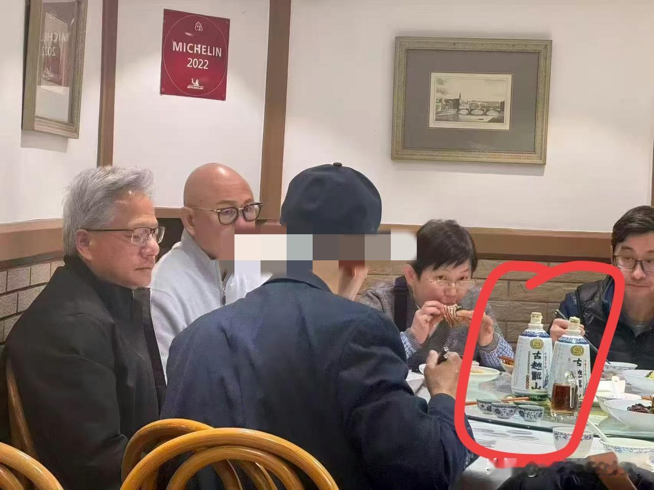 哇！黄仁勋上海行，开始带货了？[捂脸哭]